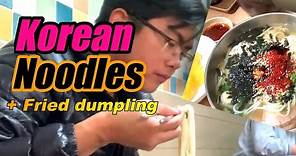 Korean noodles and fried shrimp dumpling (mandu)