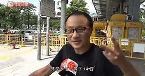 「回港易」今起全面恢復 廣東省以外地區香港居民可透過計劃免檢疫返港 - 20210908 - 港聞 - 有線新聞 CABLE News
