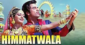 Himmatwala (1983) Hindi Full Movie - Jeetendra - Sridevi - Amjad Khan - Bollywood Blockbuster Movie
