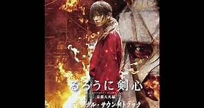 Satou Naoki - Rurouni Kenshin Kyoto Taika Hen (Movie) Full Original Soundtrack