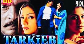 Tarkieb (2000) full movie / Nana Patekar / Milind Somu / Shilpa Shetty / Tabu / Aditya Pancholi