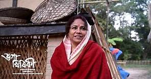 Seema Biswas from the sets of Bhoga Khirikee