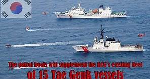 Tae Geuk-class patrol boats, The Korea Coast Guard