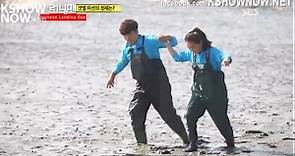 Kim Jong Kook and Moon Geun Young- Amazing Couple