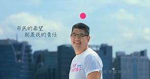 連勝文公辦政見全文：台灣社會的前進要有方向、改變要有做法 - The News Lens 關鍵評論網