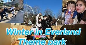 Winter in Everland theme park