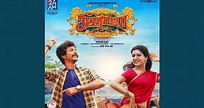 Vaaren Vaaren Seemaraja (Unplugged Version)