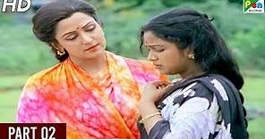 Kudrat Ka Kanoon | Jackie Shroff, Hema Malini, Beena Banerjee | Hindi Movie Scene | Part 02