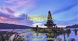 《葉偉強》Interlude (電影"玉樓春曉"主題曲)