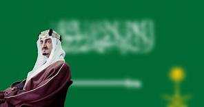 Faisal of Saudi Arabia - Little Dark Age فيصل بن عبدالعزيز آل سعود Faisal bin Abdulaziz Al Saud