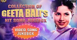 Collection Of Geeta Bali Hit Video Songs Jukebox - (HD) Hindi Old Bollywood Songs