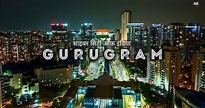 Gurugram City - भारत की मिलेनियम सिटी | गुरुग्राम शहर | Gurgaon City