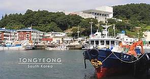 Tongyeong - South Korea