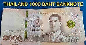Thailand 1000 Baht Banknote - Currency Universe Shorts