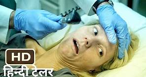 Contagion | Hindi Trailer | 2011 | Exclusive 1080HD | Warner Bros. Entertainment Inc.