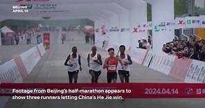 Beijing Half-Marathon Champion and Runners Who Let Him Win Disqualified