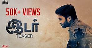 IDAR - Official Teaser | Ashwin Kumar, Aishwariya Lakshmi, Ramachandran V | Siva P