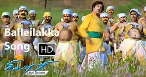Balleilakka- Sivaji The Boss Video Song | Rajinikanth | Nayanthara | Shankar | AR Rahman