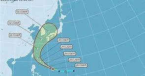 米塔颱風最快周日海警 各國路徑曝光