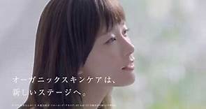 【日本CM】廣告界少見的水川麻美以白滑肌膚代言DHC護膚品