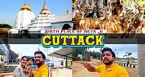 Top 8 Places to visit in Cuttack | Timings, Tickets and all Tourist places Cuttack, Odisha