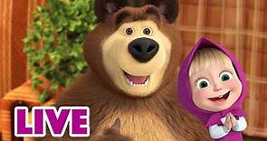 🔴 LIVE 🐻 Masha y el Oso 🐻👧 Es bueno estar en casa 🙈🙊 Masha and the Bear 👱‍♀