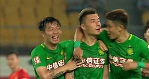 Beijing Guoan vs Shandong Luneng - CSL 2017 round 20