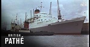 'windsor Castle' Sails (1962)