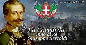 La Coccarda / Inno al Re ( The Cockade / Hymn to the King )- Giuseppe Bertoldi - 1847