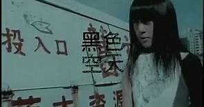 路嘉欣 (Jozie Lu) - 黑色天空(Black Sky) Official Music Video