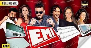 EMI (HD) Full Hindi Movie | Sanjay Dutt | Urmila Matondkar | Arjun Rampal | Malaika Arora
