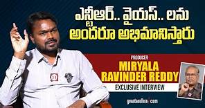 Exclusive Interview With Producer Miryala ravinder reddy | Peddha Kapu 1 | greatandhra.com
