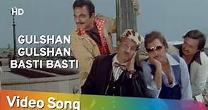 Gulshan Gulshan Basti Basti (HD) | Choron Ki Baaraat (1980) | Popular Laxmikant Pyarelal Hits