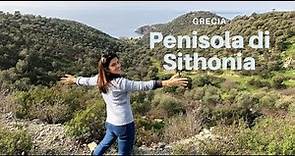 Grecia: Salonicco e la penisola di Sithonia