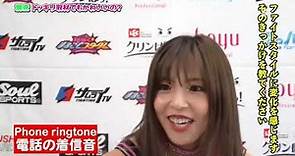 How cute is Mina Shirakawa when the cameras aren't rolling? | STARDOM