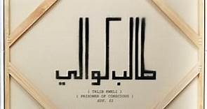 Talib Kweli "Prisoner Of Conscious" Tracklist & Full Album Stream