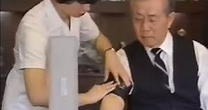 1990 孫運璿先生呼籲大家要常量血壓預防心血管疾病