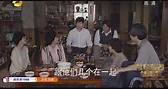 请回答1988国语配音百度网盘