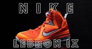 【亚当球鞋】近几年耐克最能打的内线鞋 Nike LeBron 9 LBJ9 詹姆斯9代 实战测评