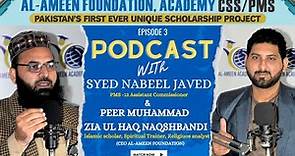 Podcast with SYED NABEEL JAVED | Assistant Commissioner | PMS 13 - 26th Position.
