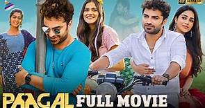 Paagal Latest Full Movie 4K | Vishwak Sen | Nivetha Pethuraj | Bhumika | Kannada Movie W/Subtitles