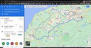 google map教學1