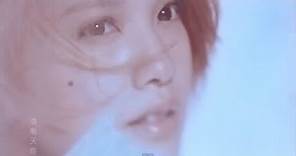 楊丞琳Rainie Yang - 天使之翼 Angel Wings (HD互動式MV)