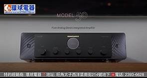 Marantz MODEL 50 2ch amplifier 兩聲道擴音機
