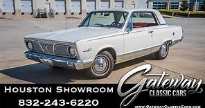 1966 Plymouth Valiant Gateway Classic Cars #1566 Houston Showroom