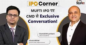 Exclusive Interview | Mr. Kamal Khushlani on Credo Brands IPO | IPO 2023