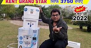 New Kent Grand Star RO Water Purifier | Unboxing Installation Price Service Features !!