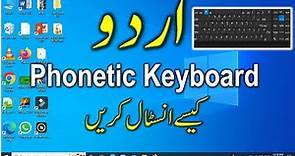 How to install urdu phonetic keyboard || learn how to type fast in Urdu / Hindi || IH Tech Tube