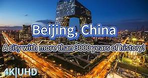 4K, Beijing, the capital of China, has over 3000 years of history！北京，베이징