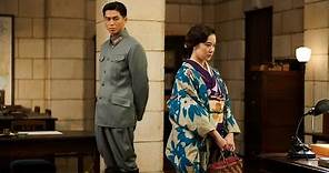 Spy no Tsuma (Wife of a Spy) by Kiyoshi Kurosawa - Official Trailer From Venice